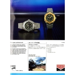 Tag Heuer Super Professional 840.006 Vintage Original Rubber Strap 20mm black color with tin tang buckle NOS