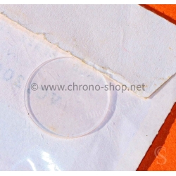 Cartier Authentique verre glace ronde saphir montres VC120037 Verre Glass Ref 4626 MHVC120037