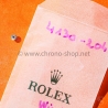 Rolex 4130-204 fourniture horlogère Pignon de remontoir ref 204 Calibres auto 4130 montres Daytona 116520,116500,116