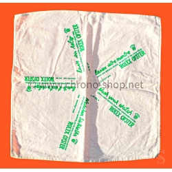 Rolex Vintage 70s Microfibre Beige Cloth for Polishing Cleaning Watches Wash your watch Rolex with