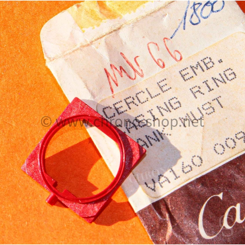 Cartier Originale fourniture horlogère cercle emboitage 18x15mm montres Cartier Tank ref VA160 009 PM