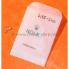 Rolex 3135-240 Yoke for sliding pinion Watch spare Movement Calibers 3135,3186,3175,3130 Genuine Watch Parts