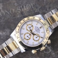 Rolex Aiguille chronographe centrale Or jaune montres Rolex Cosmograph Daytona 116518,116508,116520,116528 Cal 4130