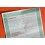 GARANTIE ROLEX 1973 PAPIER MONTRES ROLEX OYSTER DATEJUST 1601 CERTIFICAT