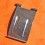 BREITLING INNER WATCH FOLDING CLASP BLADE PART BRACELET