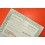 ROLEX 1994 VINTAGE PUNCHED PAPER CERTIFICAT WARRANTY 430 ROLEX PRESIDENT 18239, Ref 564.00.100.6.94