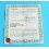 ROLEX 1993 VINTAGE PUNCHED PAPER CERTIFICAT WARRANTY 430 ROLEX OYSTER PERPETUAL WATCHES 69178 MODEL, Ref 564.00.150.8.93