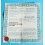 ROLEX 1993 VINTAGE PUNCHED PAPER CERTIFICAT WARRANTY 430 ROLEX OYSTER PERPETUAL WATCHES 69178 MODEL, Ref 564.00.150.8.93