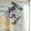 Rolex Genuine & Rare Sea-Dweller 1665 watch Part Helium Escape Valve 244 24-V50 Factory Sealed