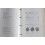 ROLEX R7 RARE TECHNICAL MANUAL COMPLETE MOVEMENT SPARE PART CATALOGUE SERVICE REPAIR INFO WERK
