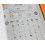 ROLEX R6 RARE TECHNICAL MANUAL COMPLETE MOVEMENT SPARE PART CATALOGUE SERVICE REPAIR INFO WERK