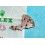 Rolex 7823, 1570, 1560, 1530 Series automatics Calibers Train Wheel Bridge Watch Part 1530-7823, Pre-owned