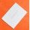 ROLEX VINTAGE 1981 WARRANTY PAPER 4109 WATCHES ROLEX, Ref 572.02.145