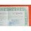 ROLEX VINTAGE 1981 WARRANTY PAPER 4109 WATCHES ROLEX, Ref 572.02.145
