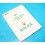 ROLEX VINTAGE 2001 WARRANTY PAPER 888 WATCHES ROLEX, Ref 564.00.1W