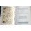 ROLEX TECHNICAL BULLETIN INFORMATION WATCHES MANUAL BOOK SERVICE CATALOG CAL 3035, 4130, 2035, 3175