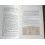 ROLEX TECHNICAL BULLETIN INFORMATION WATCHES MANUAL BOOK SERVICE CATALOG CAL 3035, 4130, 2035, 3175