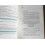 ROLEX TECHNICAL BULLETIN INFORMATION WATCHES MANUAL BOOK SERVICE CATALOG CAL 3035, 4130, 2035, 3175