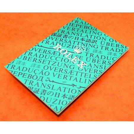 Livret Rolex Green Booklet – Occasion – Traduction / Documentation