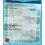 ROLEX 1990-1991 VINTAGE PUNCHED PAPER CERTIFICAT WARRANTY 430 OYSTER SUBMARINER DATE 16618 WATCHES, Ref 564.00.300.1.91