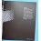 BREITLING 2016 CHRONOLOG BROCHURE CHRONOGRAPH NAVITIMER, CHRONOMAT, SUPEROCEAN, COSMONAUTE