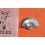 Rolex Genuine Mint Watch part OEM Rotor Oscillating Automatic Weight 3000, 3035, 3135, 3055 Ref 5063
