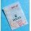 Rolex watch accessories horology parts 3135 ref 3135-105 Barrel Bridge 3130 Genuine