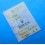 Rolex Genuine OEM 1530, 1570 Ref 7901 Automatic Device Lower Bridge watch spare for sale