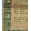 Rolex Blank 70's Warranty Paper Unfilled guarantee, ref 572.02.100 DOCUMENT REGISTERED CERTIFICATE 1680, 5513, 6263, 1016, 16750