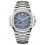 Patek Philippe Rare Mint Watch dial part Nautilus Moon Phase ref 5712/1A-001