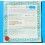 ROLEX VINTAGE & RARE 1986 WARRANTIE PAPER WATCH Ref 69174 Ref 564.00.250.2.1986
