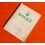 1973 Vintage "Your Rolex" Booklet Eng. - 5512 5513 1680 1665 1655 1675 1016 1019