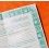 Rolex Blank 1985 Warranty Paper Unfilled guarantee DOCUMENT REGISTERED CERTIFICATE SUBMARINER 5513, DAYTONA 6263