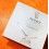 Rolex 2017 Cosmograph Daytona watch booklet, manual 116509, 116515, 116518, 116519, 116520, 116523, 116528, 116568, 116500